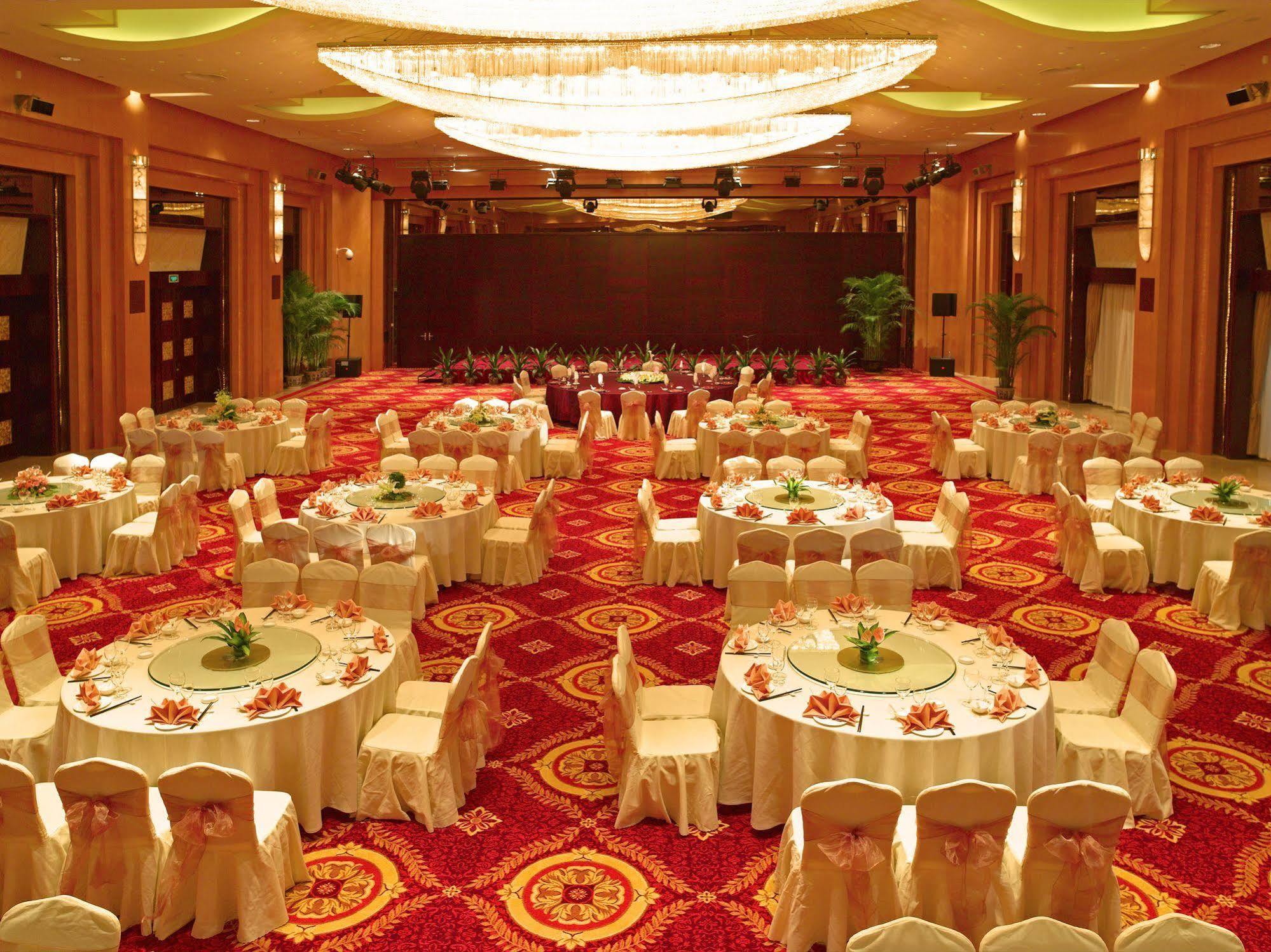 The Purple Palace - Jinling Hotels & Resorts Ναντζίνγκ Εξωτερικό φωτογραφία