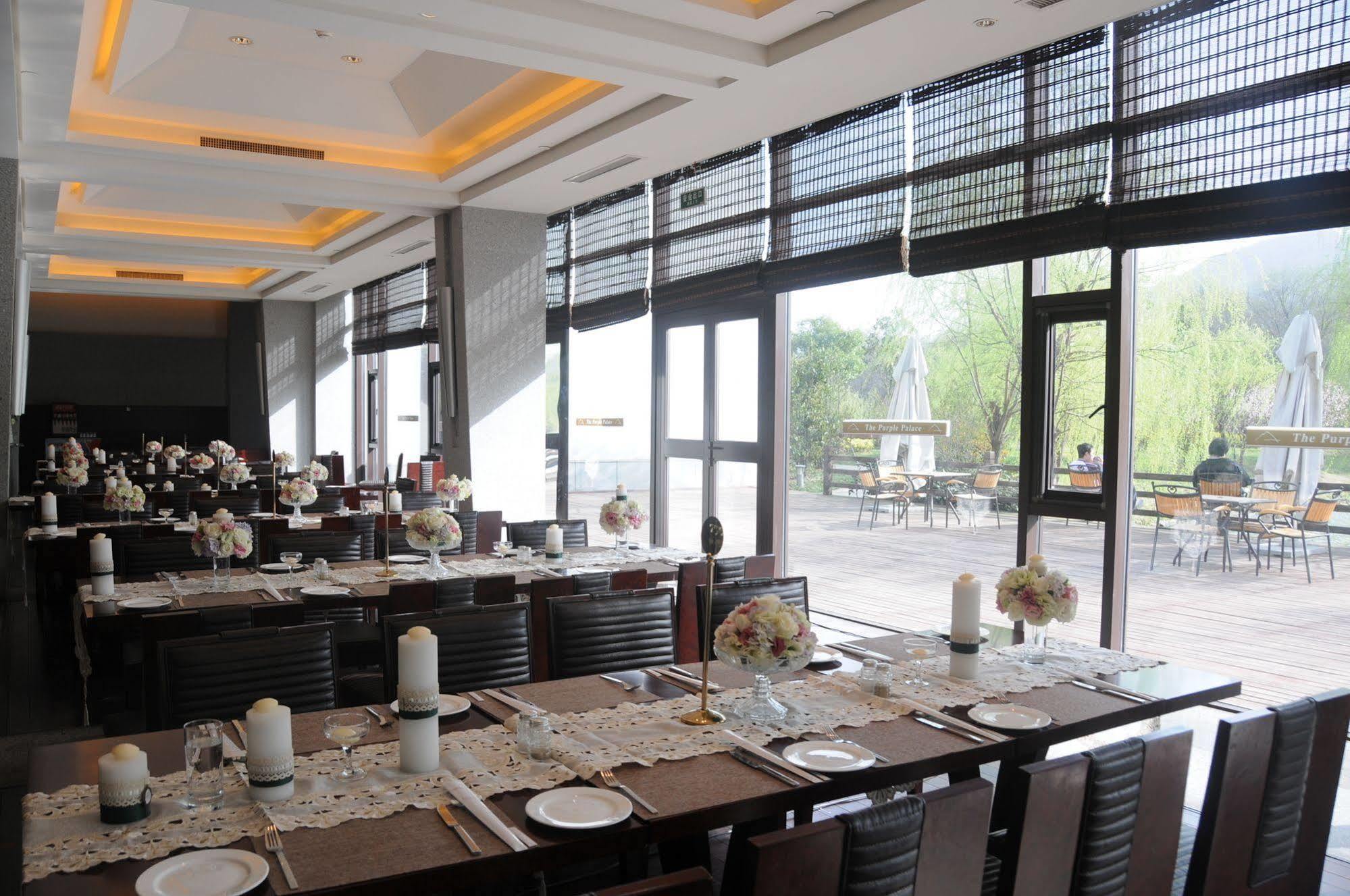 The Purple Palace - Jinling Hotels & Resorts Ναντζίνγκ Εξωτερικό φωτογραφία