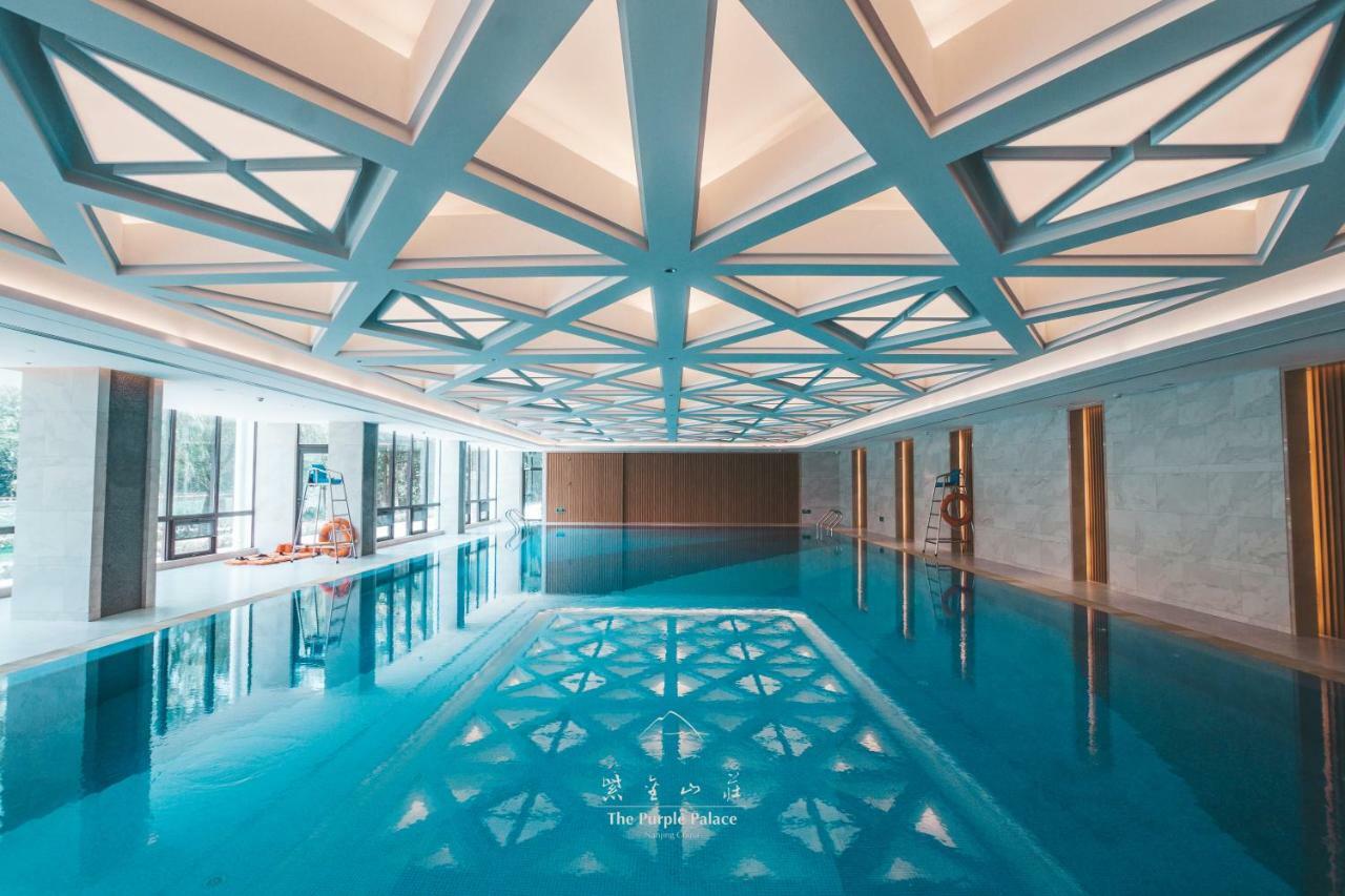 The Purple Palace - Jinling Hotels & Resorts Ναντζίνγκ Εξωτερικό φωτογραφία