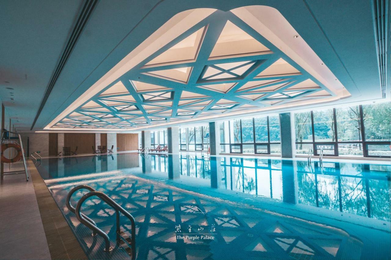 The Purple Palace - Jinling Hotels & Resorts Ναντζίνγκ Εξωτερικό φωτογραφία
